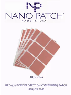 bpc 157 patch BPC-157/TB-500 Peptide Patch Labels