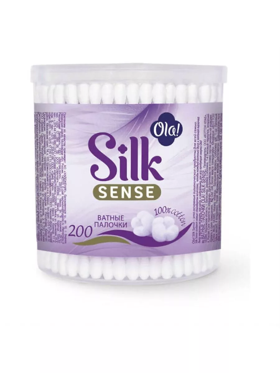 Ola silk sense ватные палочки в круглой банке уп. Sense 200. 50343 ola! silk sense ватные палочки уп. Ватные палочки olea п/э 100шт. Sense 200.
