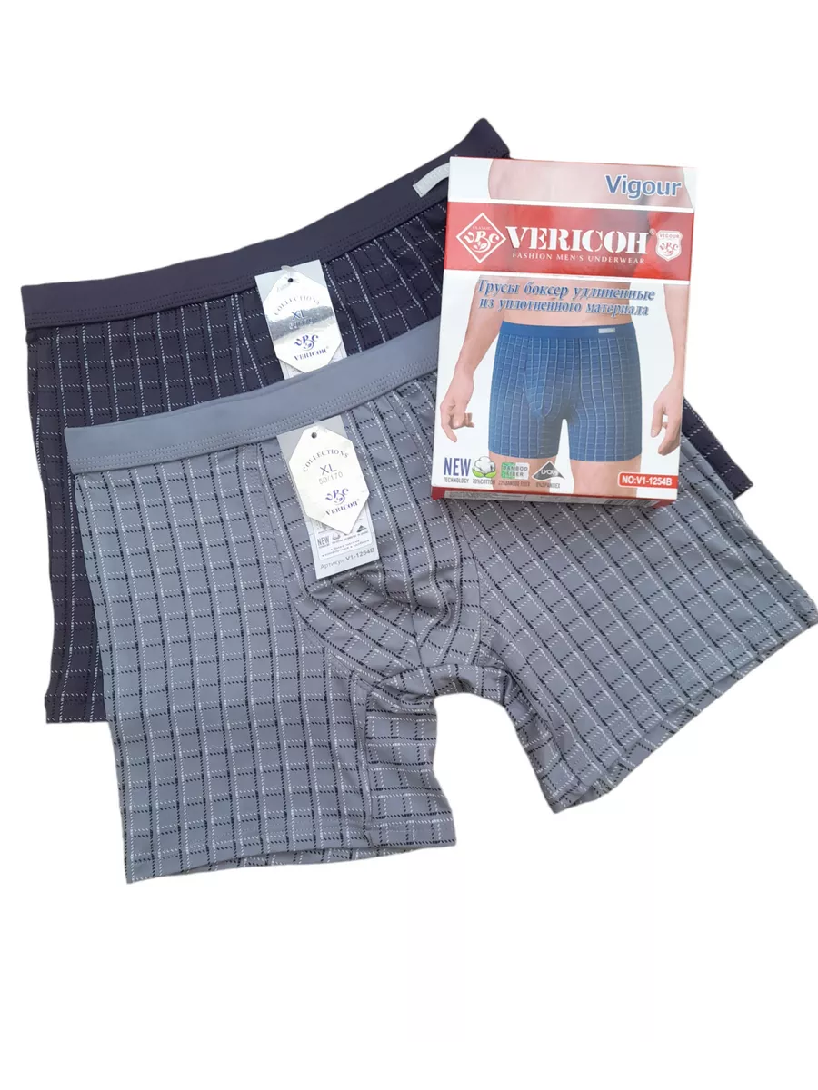VERICOH Мужские трусы боксеры удлиненные,2 штуки - фото 2
