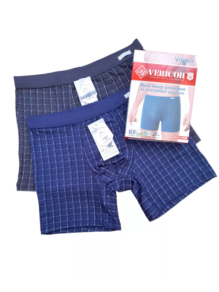 VERICOH Мужские трусы боксеры удлиненные,2 штуки - фото 3