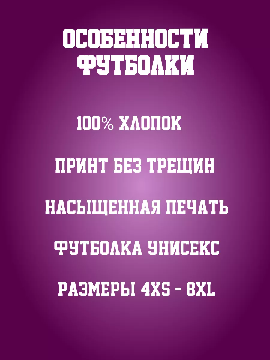 Футболка Nike Найк ретро - фото 2