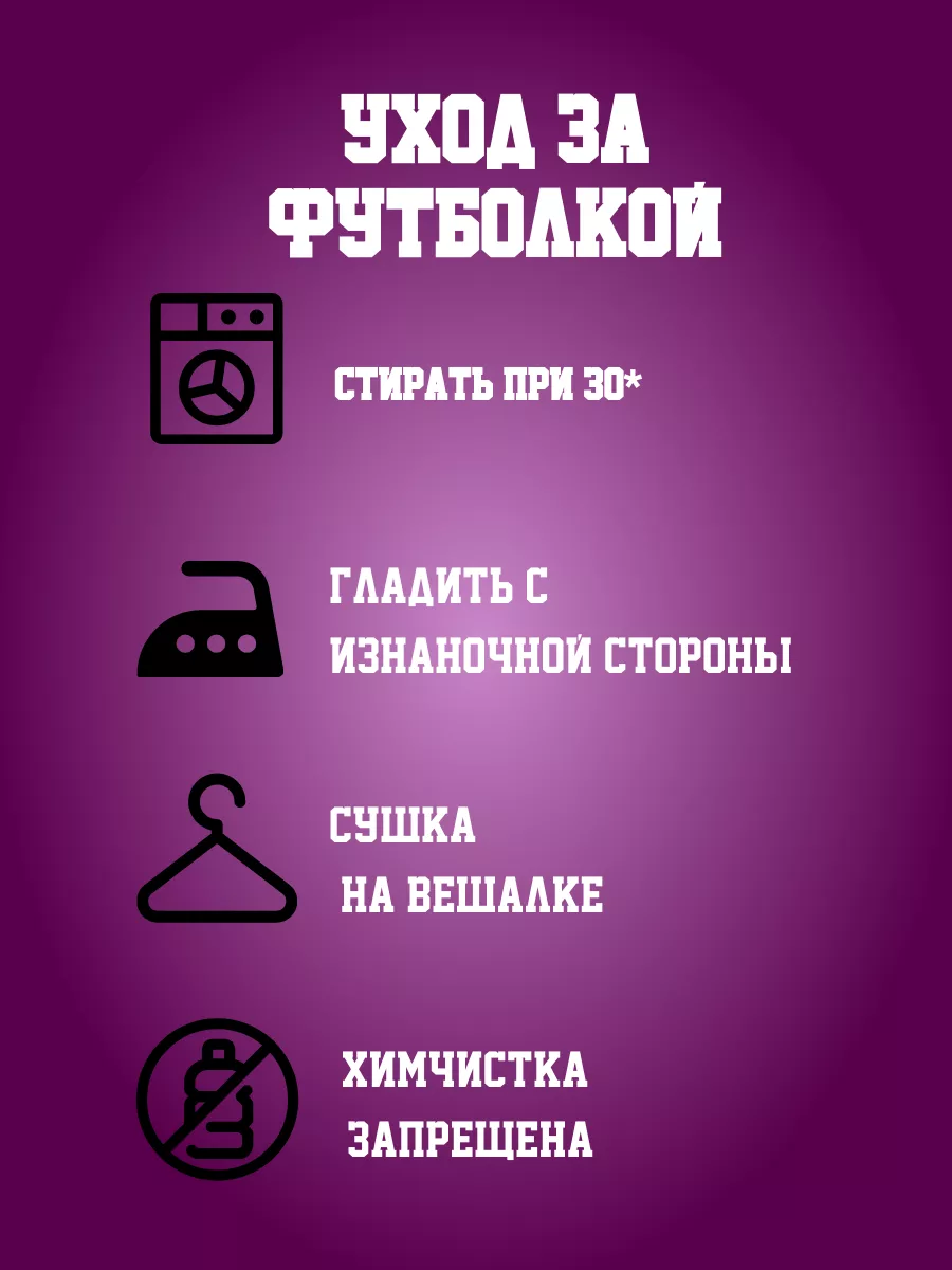Футболка Nike Найк ретро - фото 3