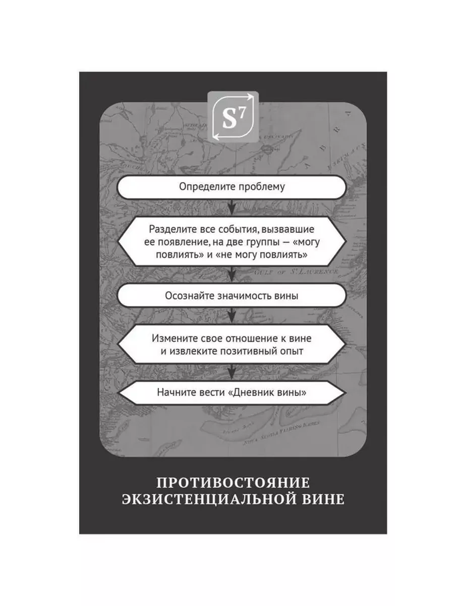 Сериал о враче-сексологе снимают на рынке в Одинцово