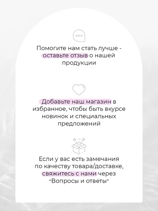 concept Набор для холодной перманентной завивки №1, 200 мл, фото 5