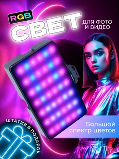 Интернет-магазин Wildberries: широкий ассортимент товаров - скидки каждый день!