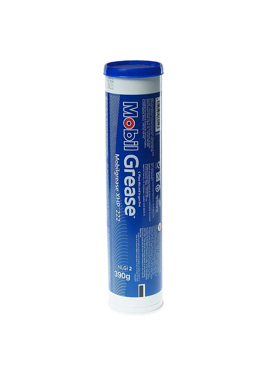 Nano multipurpose ht xhp 222