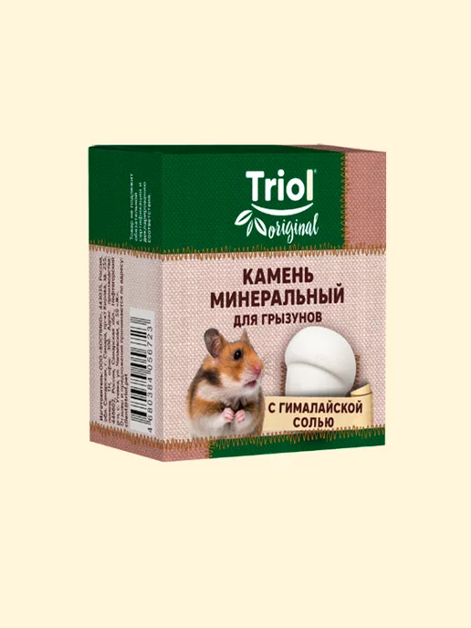 Triol Минеральный камень для грызунов Жёлудь, Минеральный камень Жёлудь, фото 3