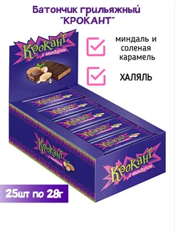 Батончики Крокант грильяж Бокс 25шт KDV 216609715 купить за 338 ₽ в интернет-магазине Wildberries