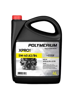 Масло моторное XPRO1 5W40 SP 4л. plmx15404 POLYMERIUM 216615752 купить за 2 332 ₽ в интернет-магазине Wildberries