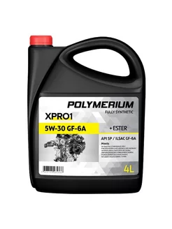 Моторное масло XPRO1 5W30 GF5 SN GF-6A SP 4л. xpro1530gf54 POLYMERIUM 216615757 купить за 2 332 ₽ в интернет-магазине Wildberries