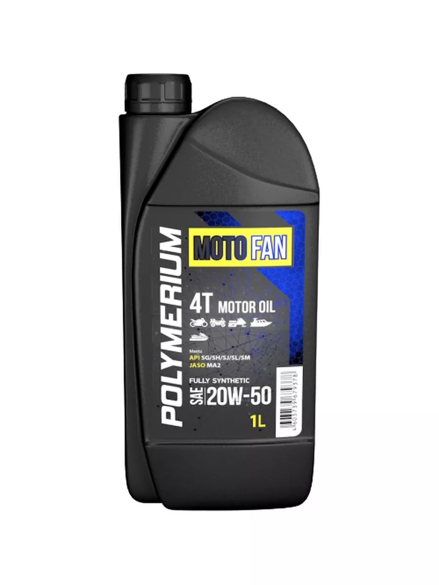Polymerium xpro1 5w-40 a3/b4. Polymerium 15w50. Polymerium 10w 40 motofan. Polymerium xpro1 5w40. Plmmf410401 масло моторное polymerium moto-fan 4t 10w-40 1l.