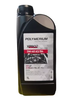 Моторное масло Polymerium XPRO2 5W-40 A3/B4 1л (xpro25401) POLYMERIUM 216615800 купить за 1 110 ₽ в интернет-магазине Wildberries