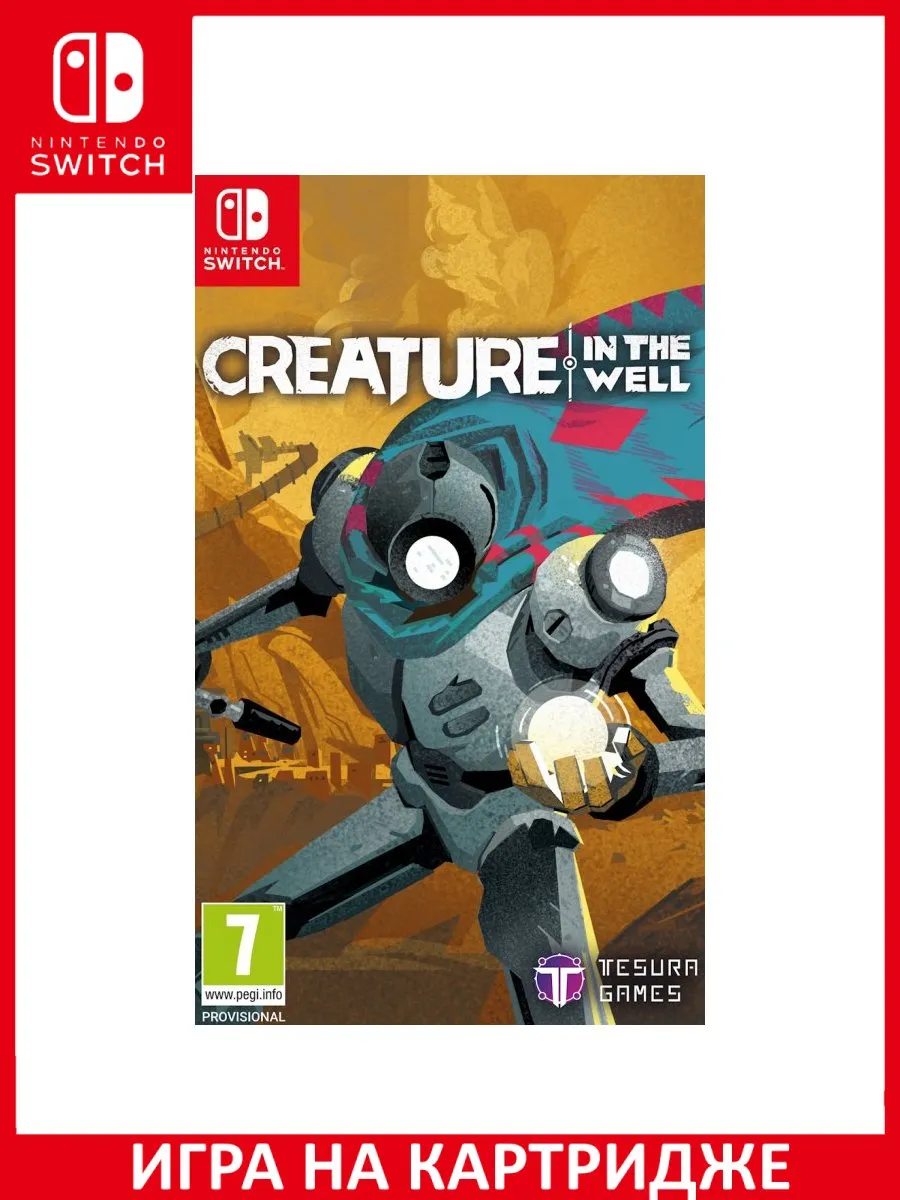 Creature in the Well Switch Switch 216644154 3 898 Wildberries
