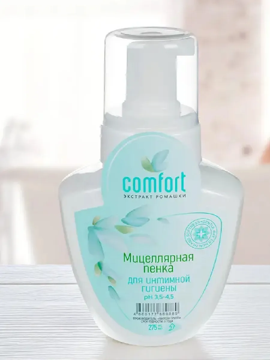 80 жастағы адаммен жыныстық қатынас