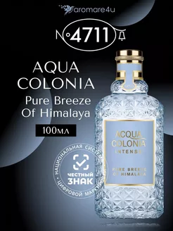 Aqua Colonia Intense Pure Breeze Of Himalaya Одеколон 100 мл 4711 216655341 купить за 2 828 ₽ в интернет-магазине Wildberries