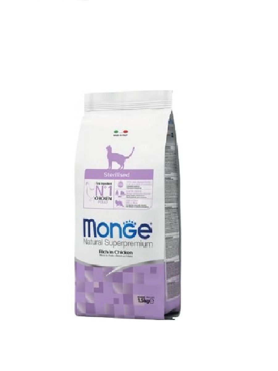 Monge корм для кошек 5 кг. Монж корм для кошек 10 кг. Monge Cat Sterilized. Корм для кошек Монж для стерилизованных. Monge natural Superpremium.