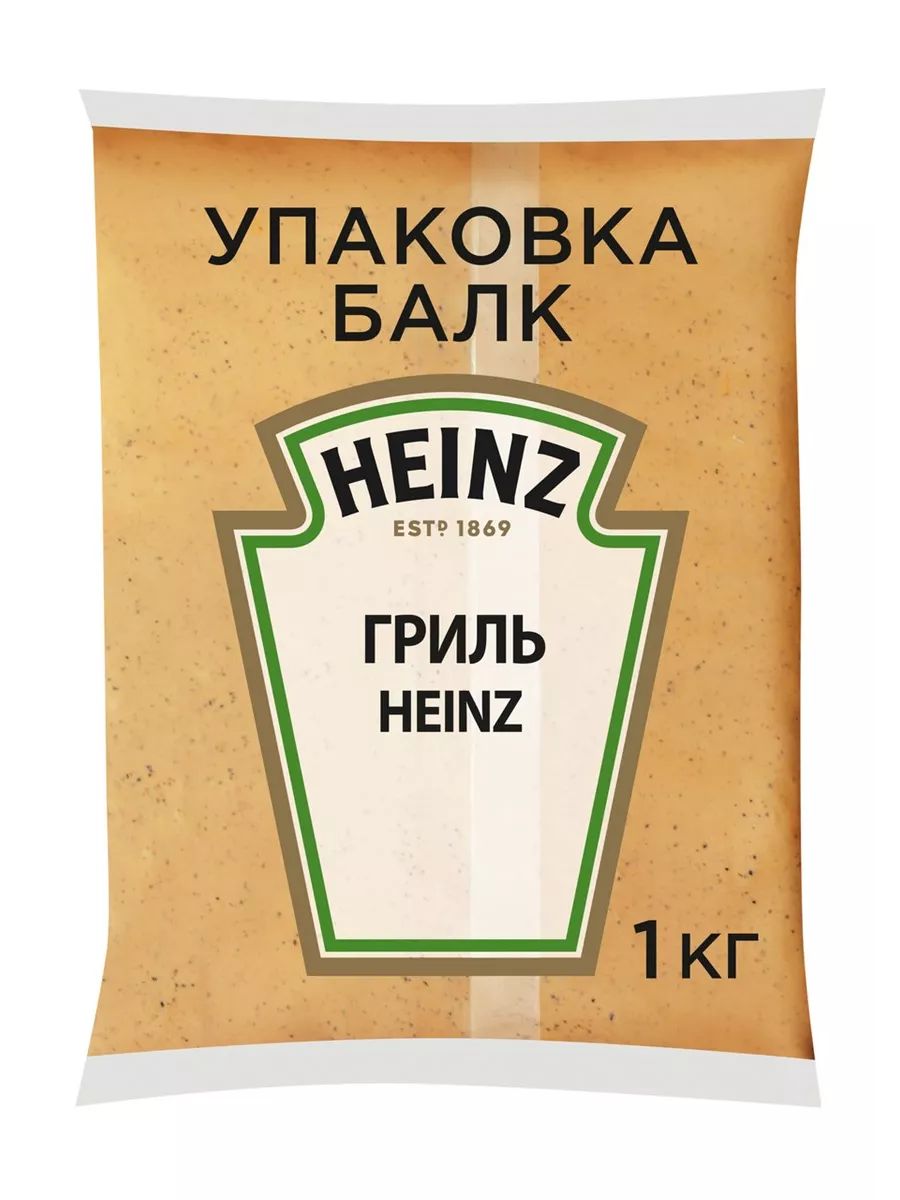 Heinz горчичный соус. Хайнц горчичный балк. Балк соус 1000 островов Heinz 1 кг. Соус Ранч Heinz.