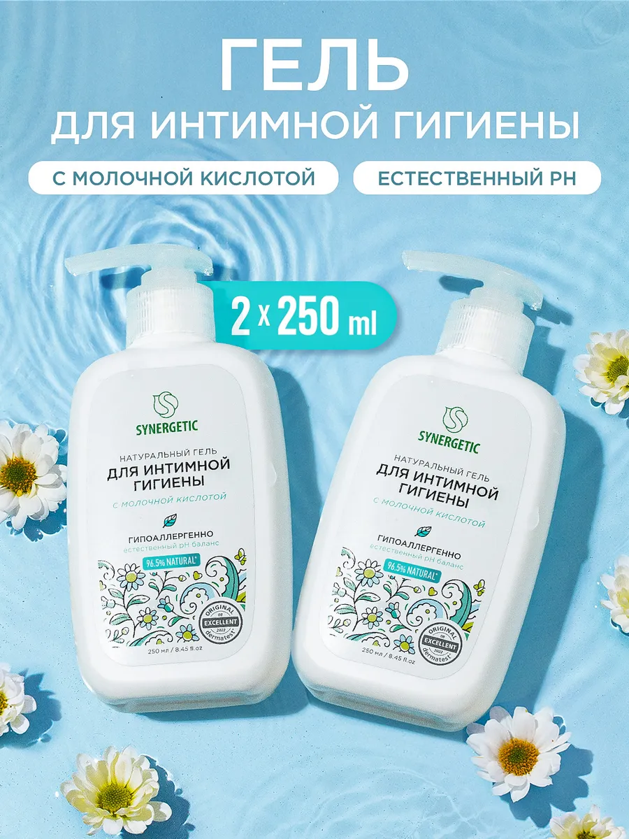 Набор Натуральный гель для...