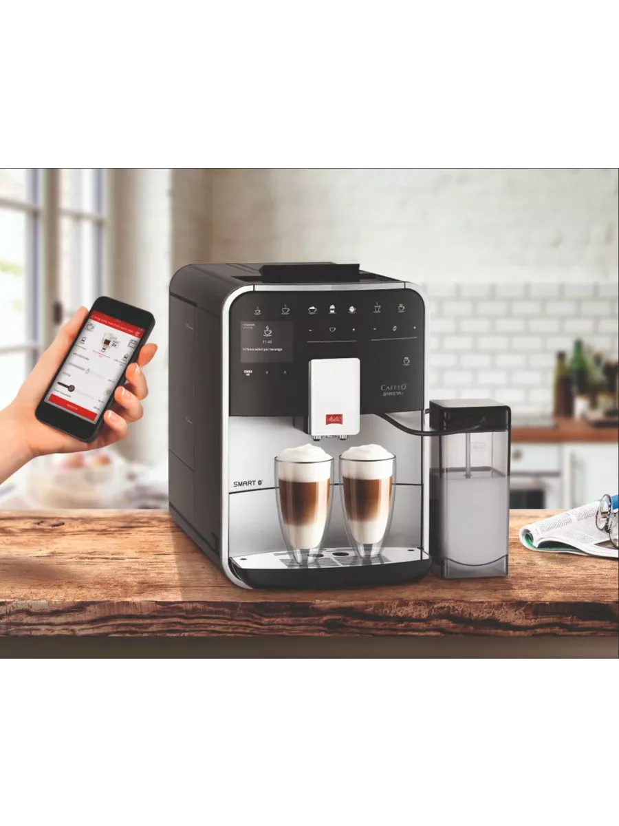 Кофемашина Melitta F 830-101 Caffeo Barista T Smart Melitta 216681439  купить за 90 054 ₽ в интернет-магазине Wildberries