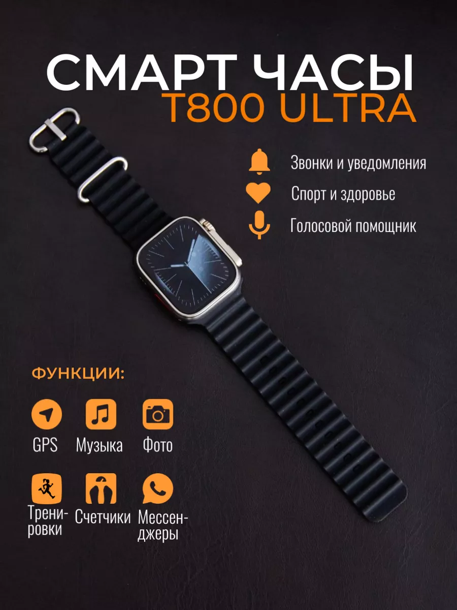 Smart wrist watch reviews online