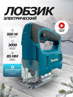 лобзик электрический JIG SAW 4327 Makita 216684171 купить за 2 771 ₽ в интернет-магазине Wildberries