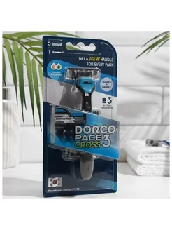 Станок для бритья "Pace 3 Cross", 5 сменных кассет DORCO 216685251 купить за 680 ₽ в интернет-магазине Wildberries