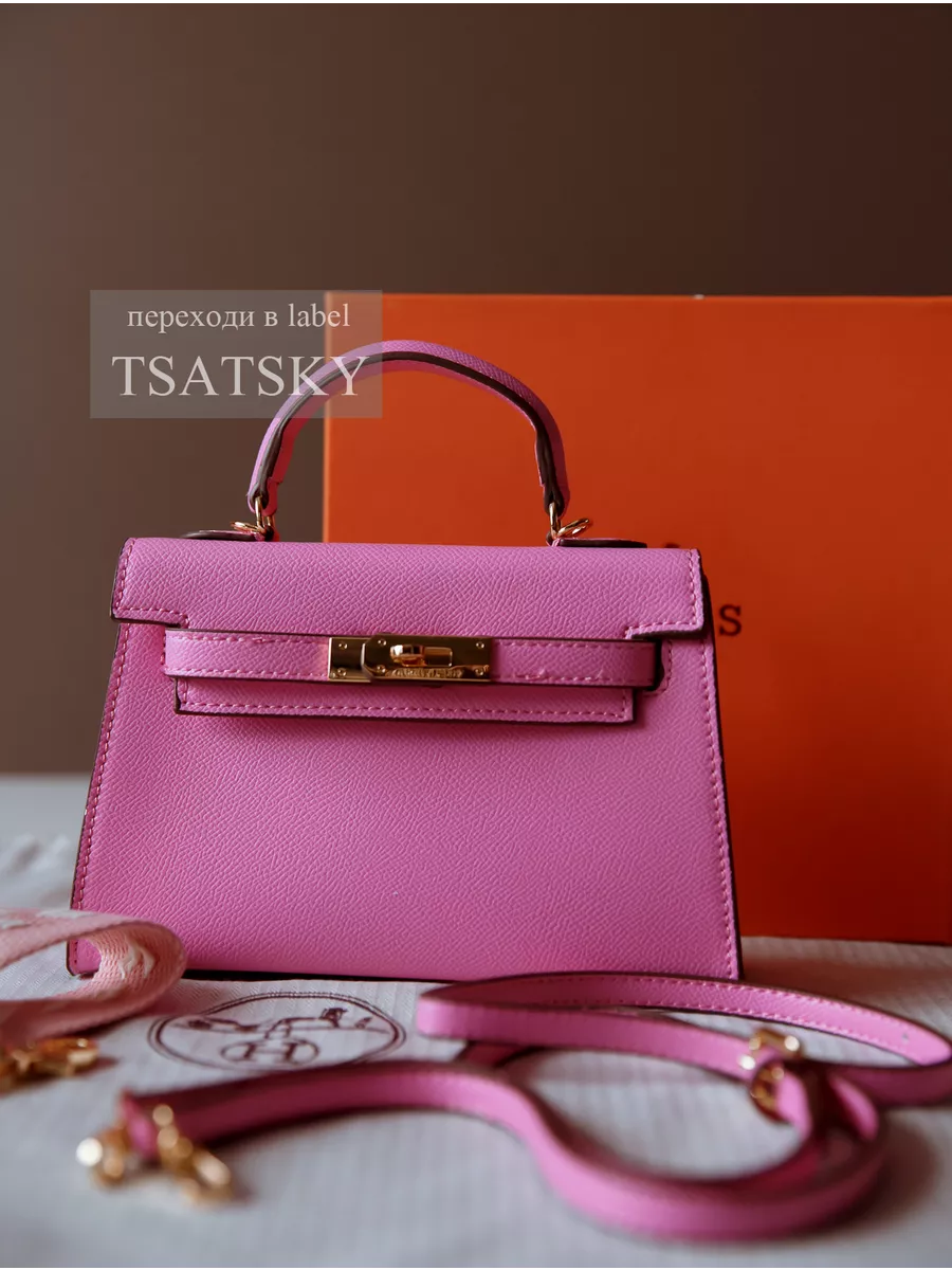 Hermes Kelly mini TSATSKY 216698308 7 529 Wildberries