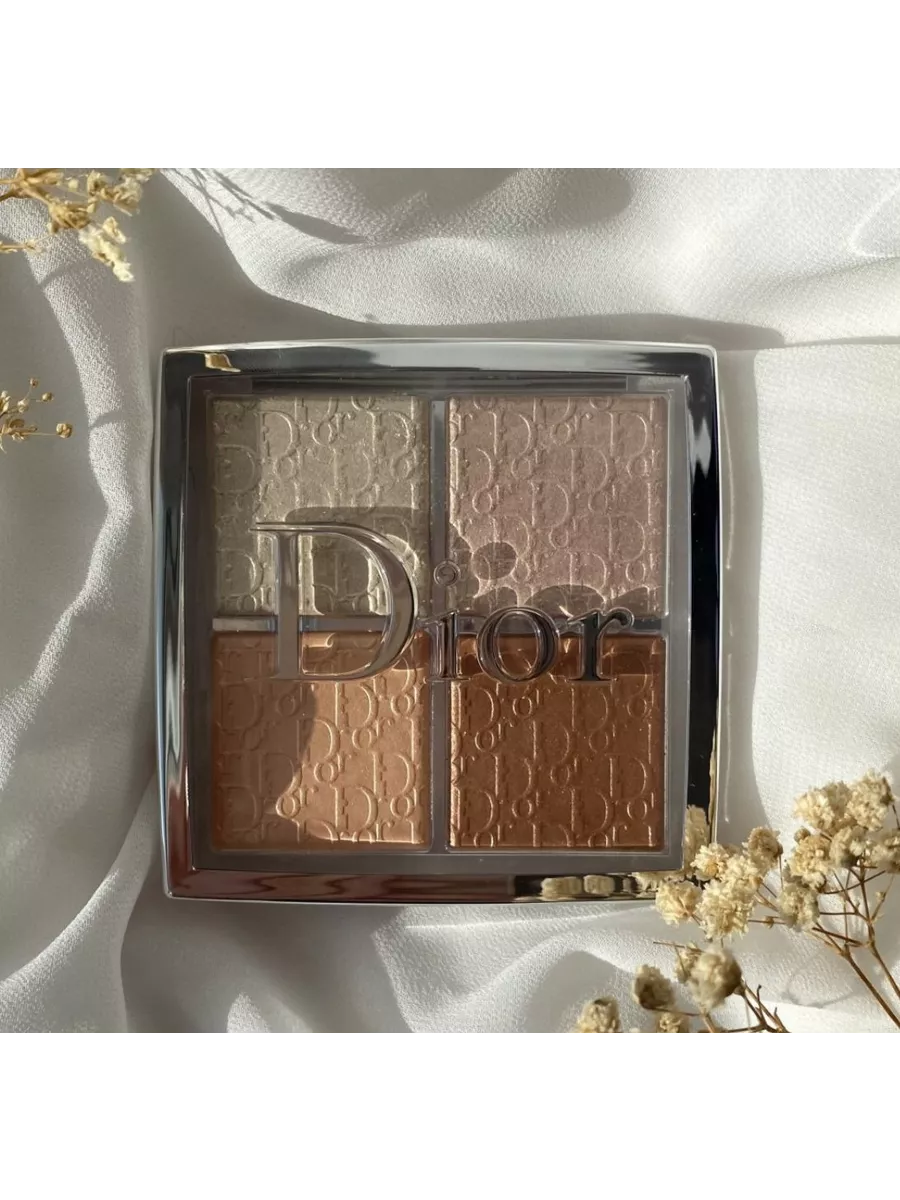 Dior glow face palette glitz hotsell