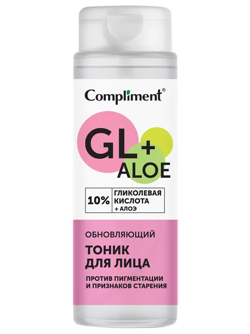 Compliment Гликолевый тоник для лица Обновляющий антивозрастной 200мл, 200 мл, фото 2