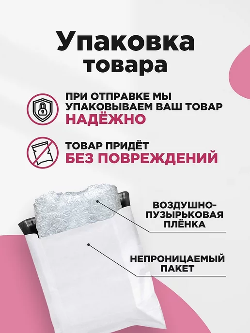 Compliment Гликолевый тоник для лица Обновляющий антивозрастной 200мл, 200 мл, фото 4