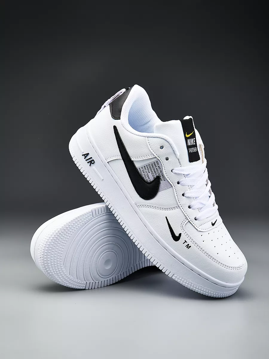 Nike new force on sale