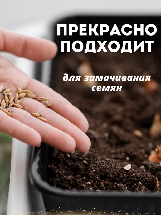 VIVARUSSIA Удобрение Янтарная кислота стимулятор роста растений, 50 г, 50 г, фото 3