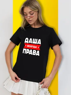 Секс Ингеборга Дапкунайте