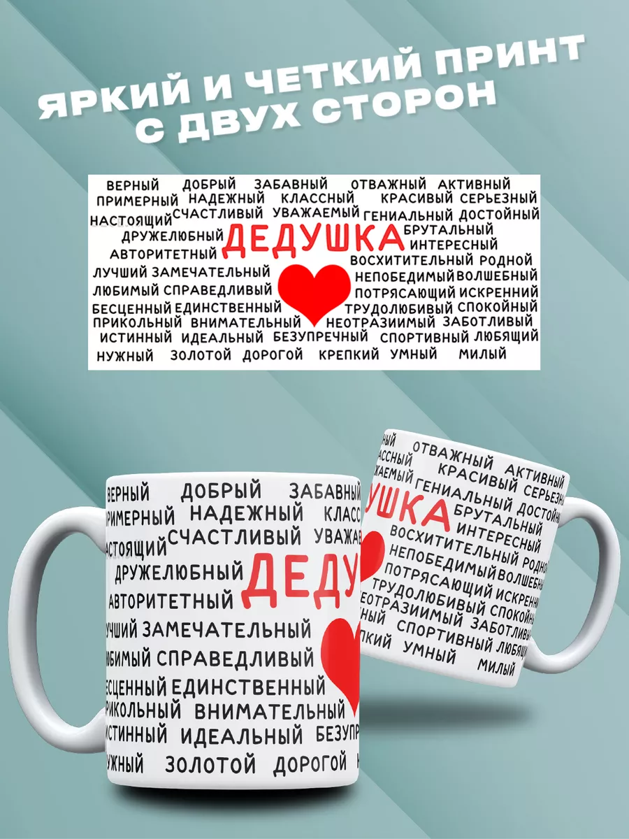 15 доказательств того, что бабушки и дедушки — это лучшее, что могло случиться с этим миром