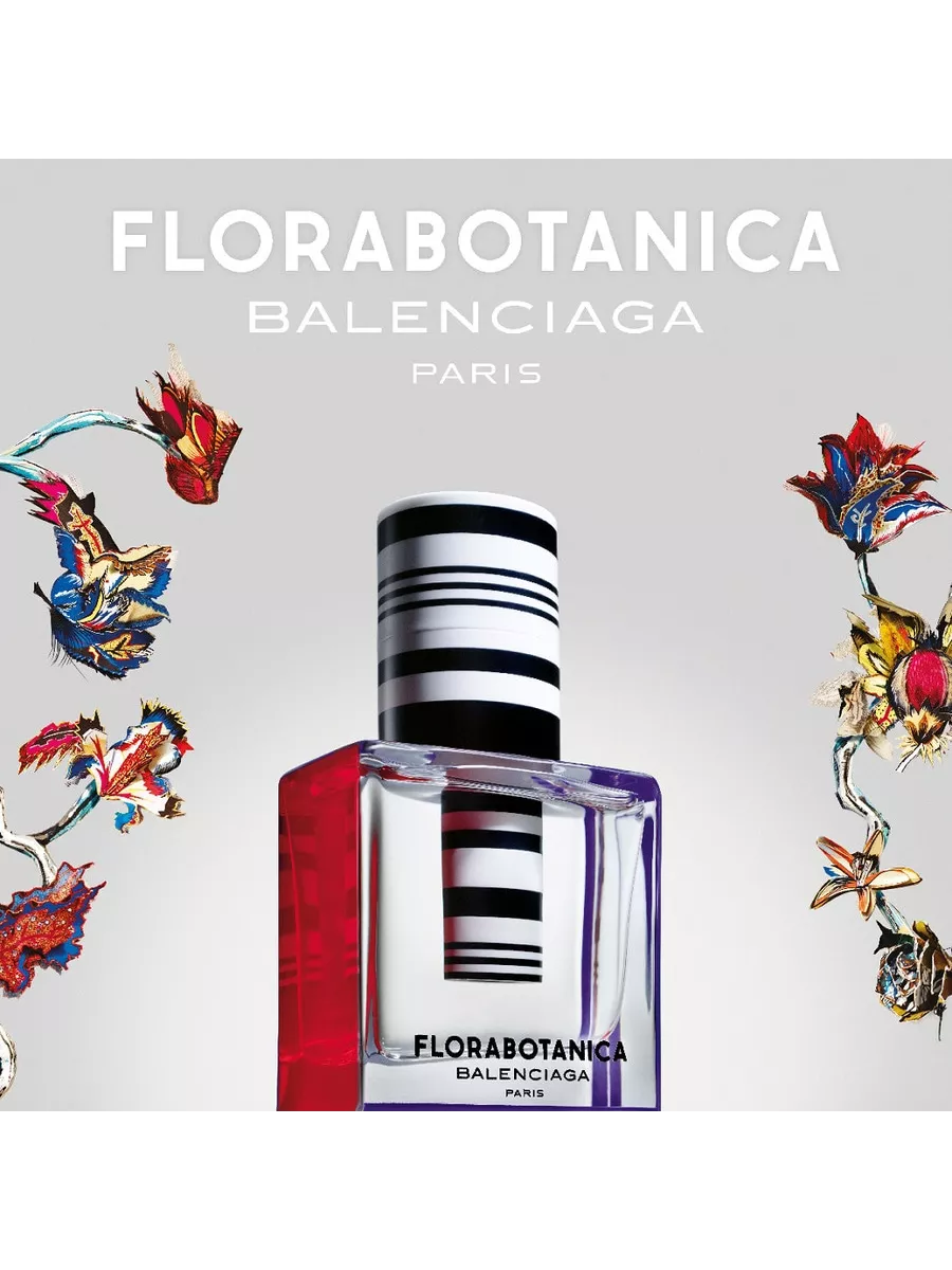 Balenciaga Florabotanica L 30ml Parfum 216731213 463 03 Wildberries