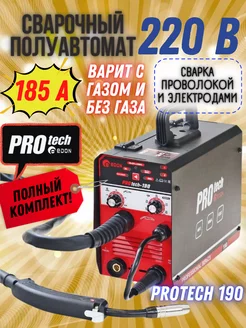 Инверторный сварочный полуавтомат PROtech-190 Edon 216735861 купить за 9 349 ₽ в интернет-магазине Wildberries