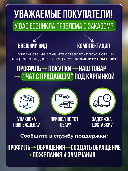 KINZIHOME Светильник уличный садовый на солнечной батарее 8 шт, 8 шт, фото 8