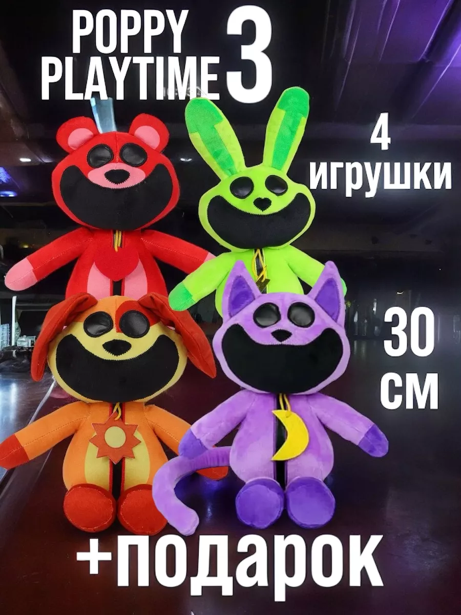 Улыбающиеся твари CatNap Poppy Playtime 3 Кэтнэп Кетнеп 216739259 купить за  1 585 ₽ в интернет-магазине Wildberries