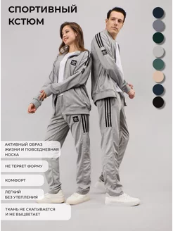 Спортивный костюм большие размеры adidas 216751319 купить за 4 211 ₽ в интернет-магазине Wildberries