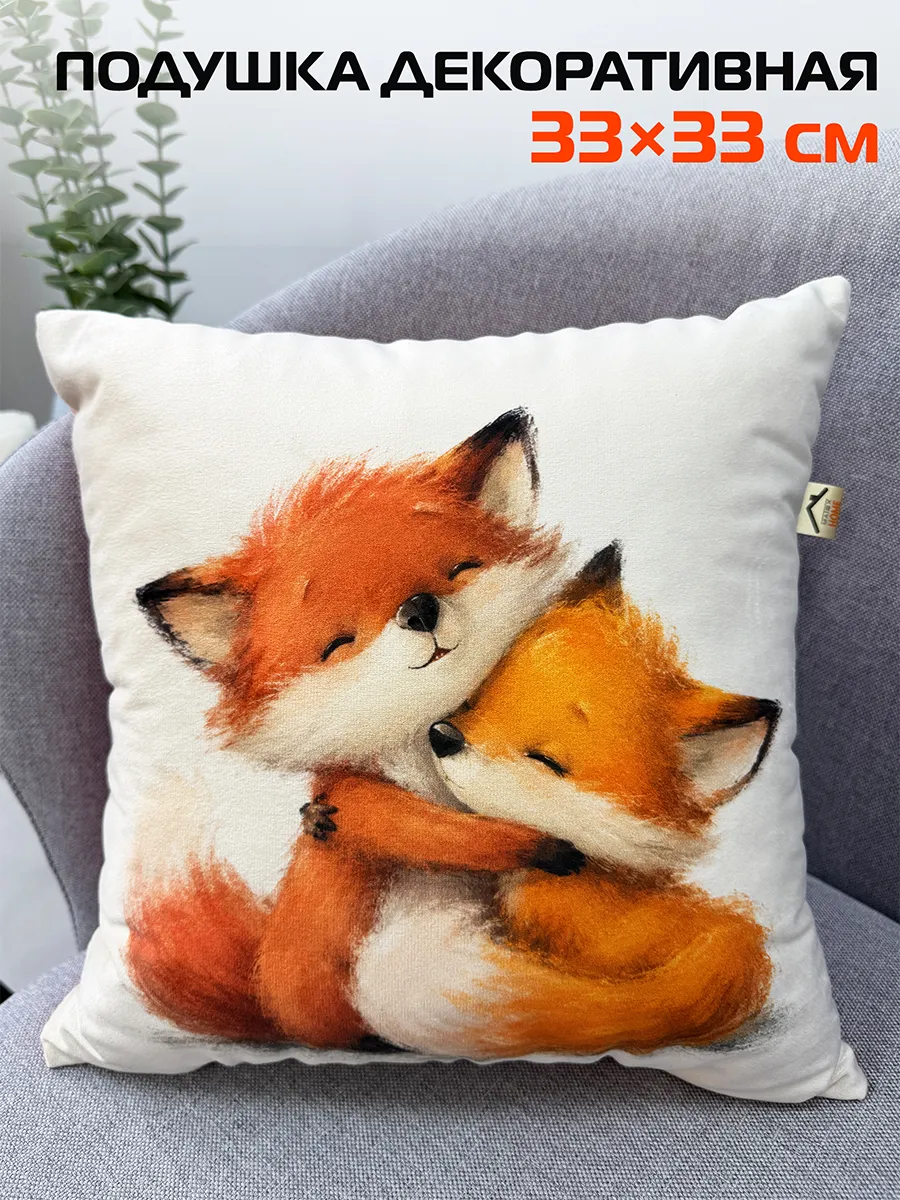 Подушка декоративная МАТЕХ FLUFFY Рыжики 33х33 см
