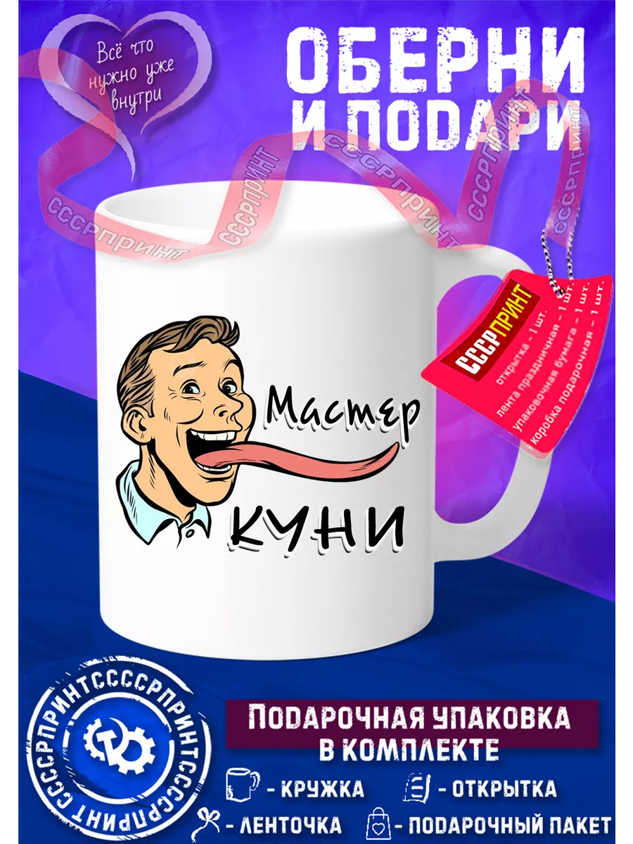 Orgazm paytida kuchli oqindi