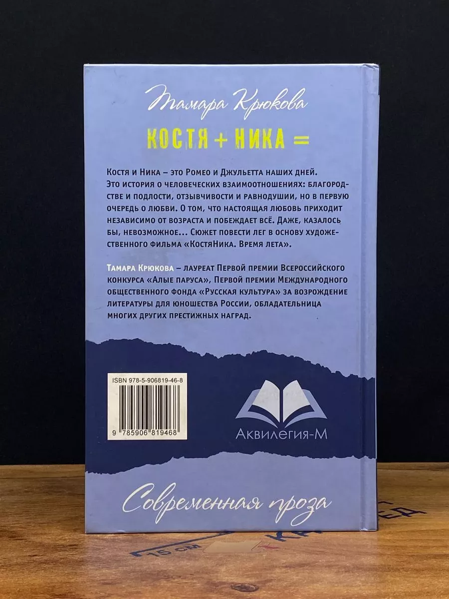 «И сердце вновь горит и любит…» Любовь в прозе и поэзии Александра Сергеевича Пушкина — Video | VK