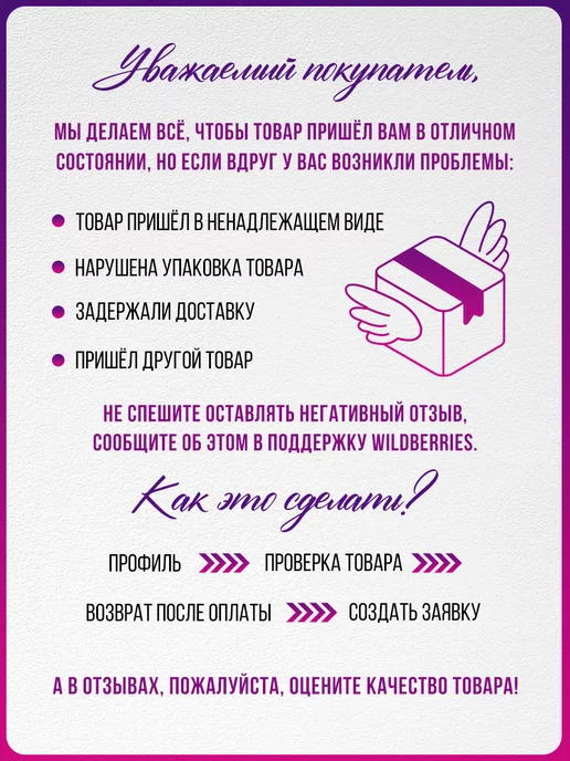 ТМ Империя поздравлений Медаль выпускнику с окончанием учебного года, набор 20 шт, 20 шт, фото 5