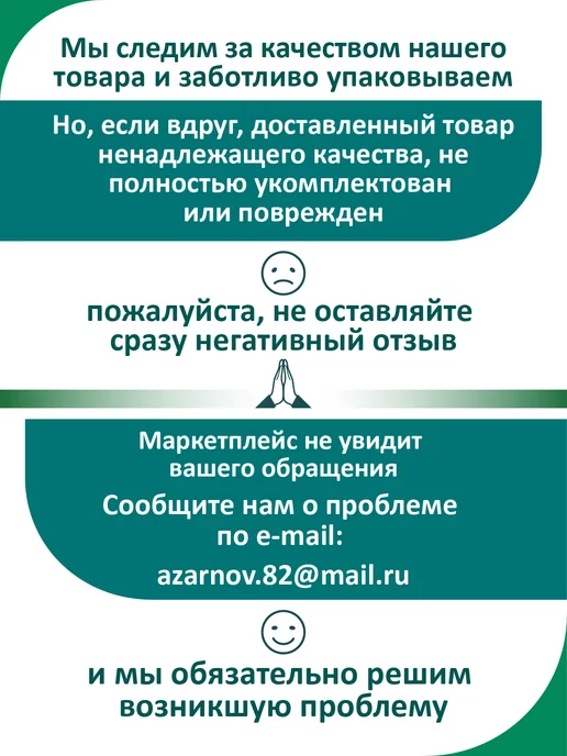 DiX HOME Стол журнальный из ЛДСП, белый, фото 7