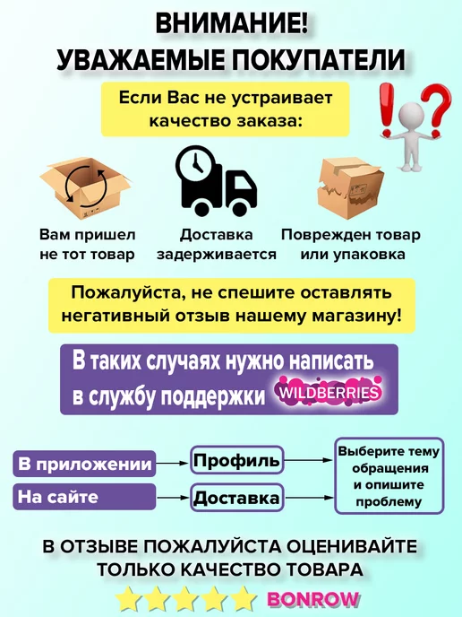 BONROW Торшер напольный на мраморном основании с двойным абажуром, белый, фото 8