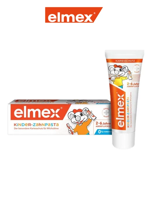 elmex Зубная паста детская 50 мл - 1 шт, 50 мл, 1 шт, фото 2