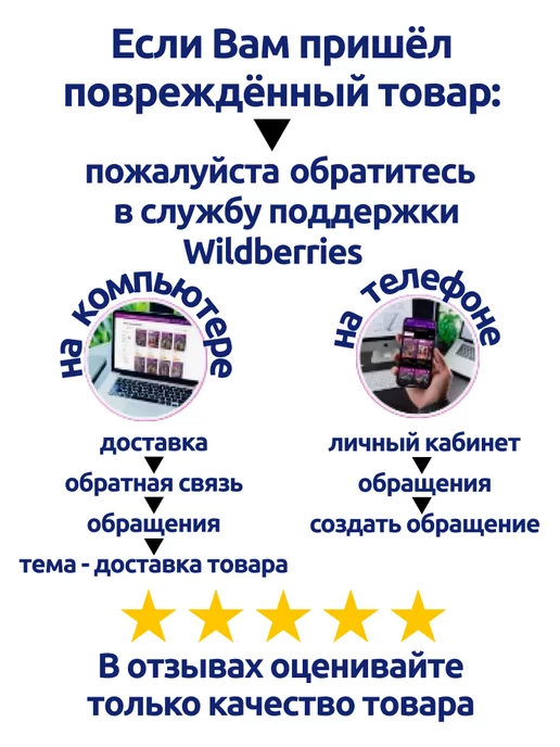 elmex Зубная паста детская 50 мл - 1 шт, 50 мл, 1 шт, фото 3