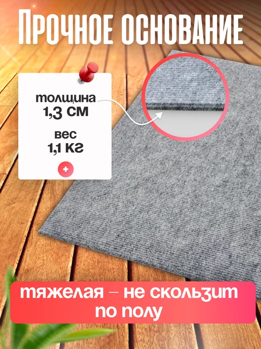 Ой-Царап Когтеточка лежанка для кошки напольная из ковролина большая, вариант, фото 2