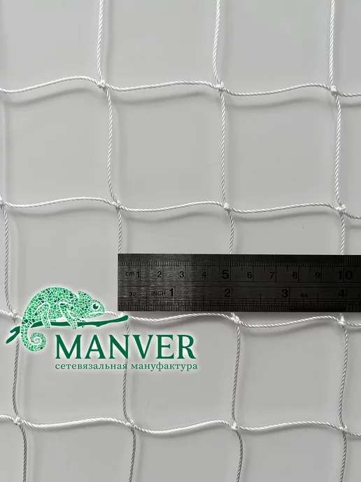 MANVER Основа для плетения маскировочной сети 3х3 м без шнура белая, 3x3 м, 3 м, фото 4