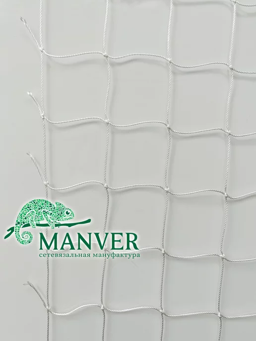 MANVER Основа для плетения маскировочной сети 3х3 м без шнура белая, 3x3 м, 3 м, фото 5